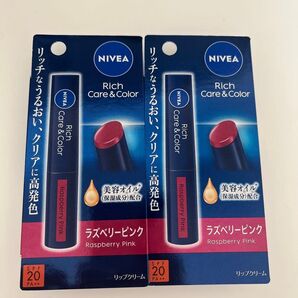 ニベア カラーリップ リップクリーム ラズベリーピンク
