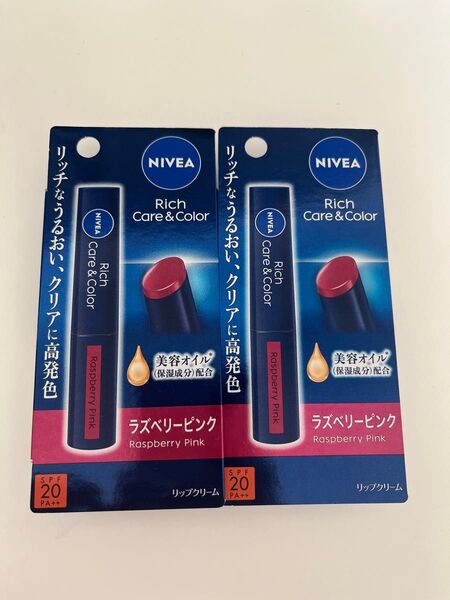 ニベア カラーリップ リップクリーム ラズベリーピンク