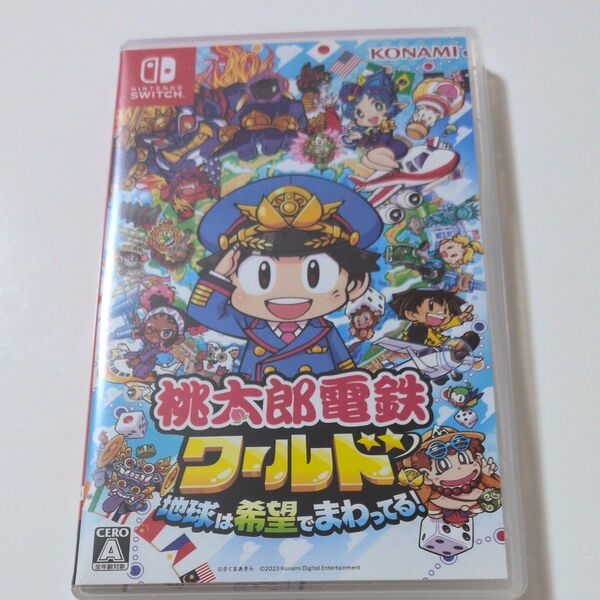 【Switch】 桃太郎電鉄ワールド ~地球は希望でまわってる! ~