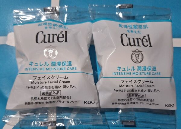 キュレル フェイスクリーム