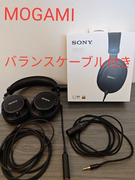 モニターヘッドホン MDR-MV1 +MOGAMI モガミ 2944 XLR 4ピンバランスケーブル