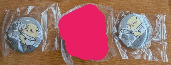 ちいかわ くら寿司 缶バッジ2個セット ラッコ