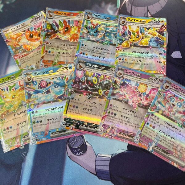 ポケモンカード RR イーブイ ブースター シャワーズ サンダース リーフィア グレイシア ブラッキー エーフィ ニンフィア