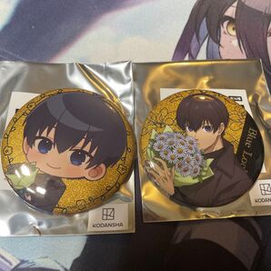 ブルーロック トレーディング缶バッジ 潔 世一 BIRTHDAY FLOWER ver