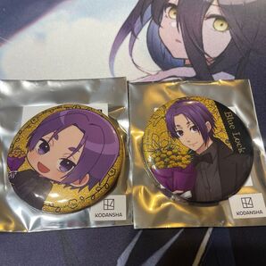 ブルーロック 御影玲王 トレーディング缶バッジ BIRTHDAY FLOWER ver
