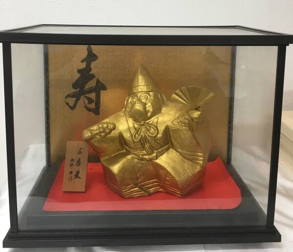 岡部昭作 三番叟 猿楽芸 和風 置物 縁起物 インテリア オブジェ 猿