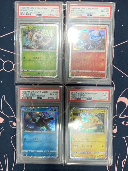連番【PSA9.10】ピカチュウと新しい仲間たち サン・ムーン