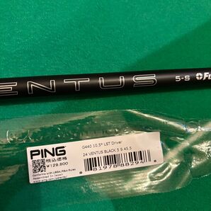 【美品】24 VENTUS Black 5S 純正Pingスリーブ 45.5インチ G440 メーカーカスタム VELOCORE+