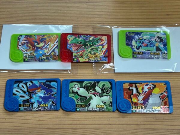 ポケモンフレンダ スペシャルタグ&トレジャータグ 6個