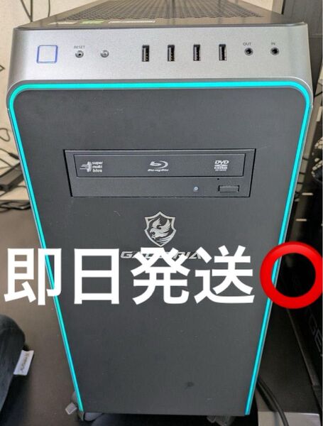 GALLERIA ゲーミングpc RTX 3070