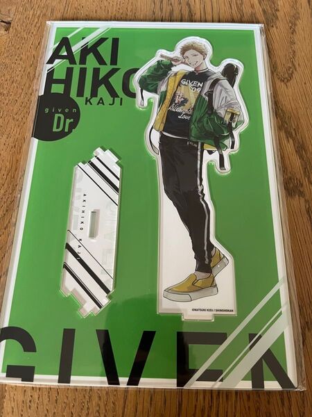 ギヴン展 梶秋彦 BIGアクリルスタンド
