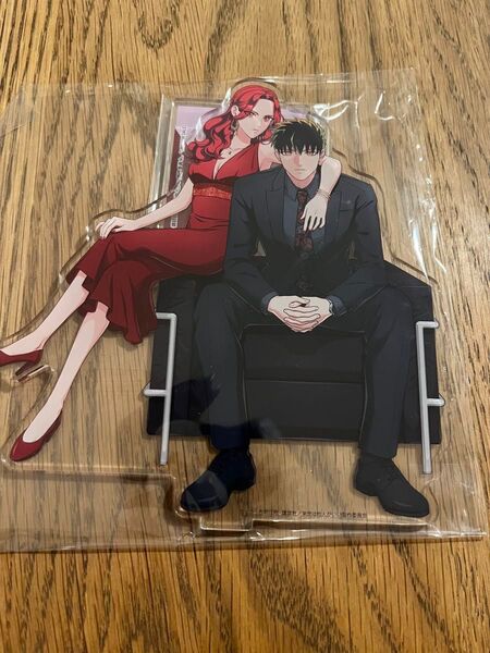 来世は他人がいい アクリルスタンド 深山霧島 染井吉乃 アニメイト特典