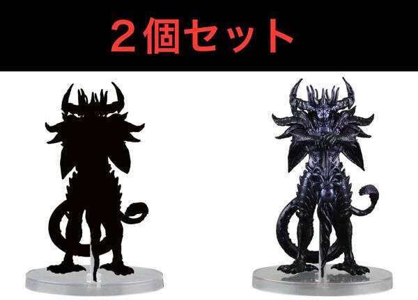 デュエル・マスターズ 3D超獣フィギュアコレクション vol.2 ガチャ