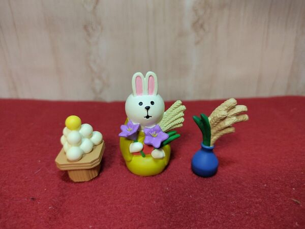 デコレ コンコンブル お月見団子 ススキうさぎ
