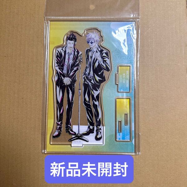 ★新品未開封★ 呪術廻戦 懐玉・玉折 五条 悟・夏油 傑 Ani-Art BIGアクリルスタンド