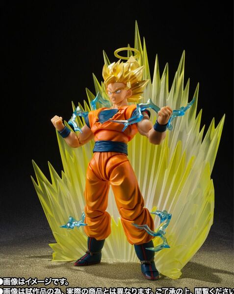 S.H.Figuarts スーパーサイヤ人2孫悟空 ドラゴンボールZ◆Ss