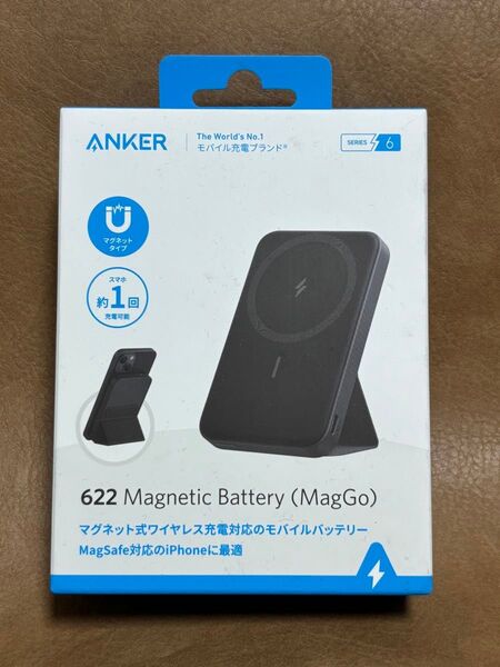 Anker 622 Magnetic Battery (MagGo)