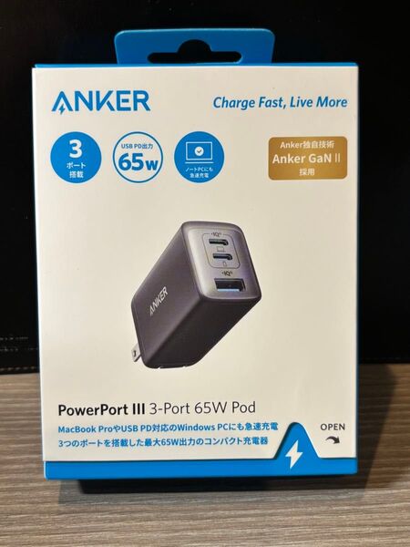 Anker PowerPort III 3-Port 65W Pod ブラック