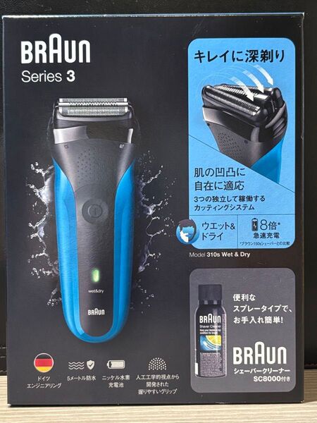 BRAUN Series3 310S Wet&Dry クリーナー付き