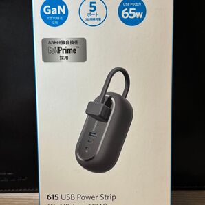 Anker 615 USB Power Strip (GaNPrime 65W)