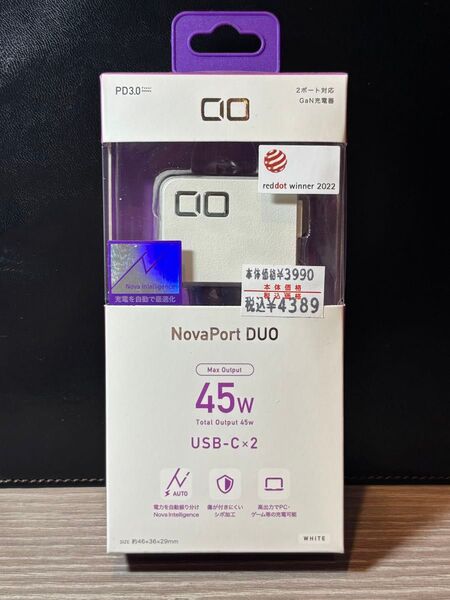 CIO NovaPort DUO 45W USB-C×2 ホワイト