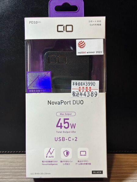 CIO NovaPort DUO 45W USB-C×2 ブラック