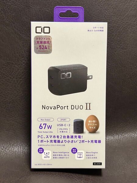 CIO NovaPort TRIO II 67W2C1A ブラック