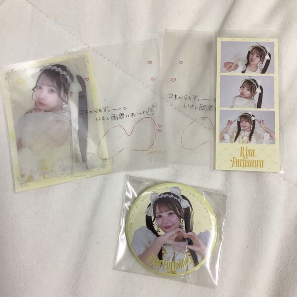 cutie street 古澤里紗 佐野愛花 ラッフルくじ まとめ売り
