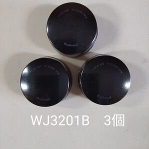 松下電工 ジョイントボックス 小 WJ3201B 3個