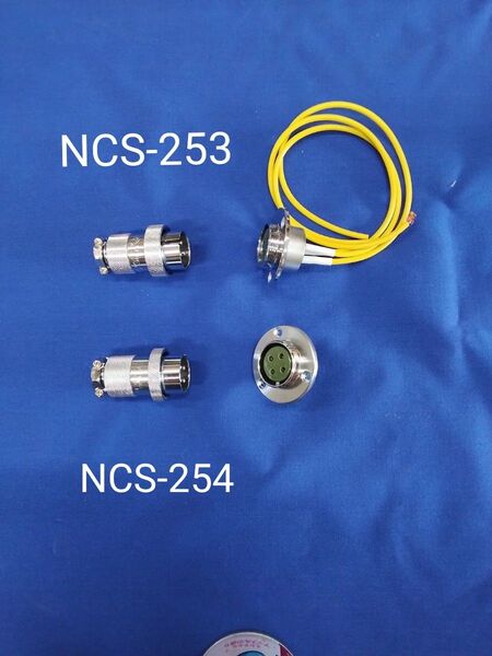 七星科学研究所 NCS-253PM,RF NCS-254-PM,RF 計4個