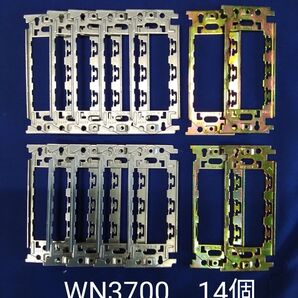 松下電工 埋込取付枠 WN3700 14個