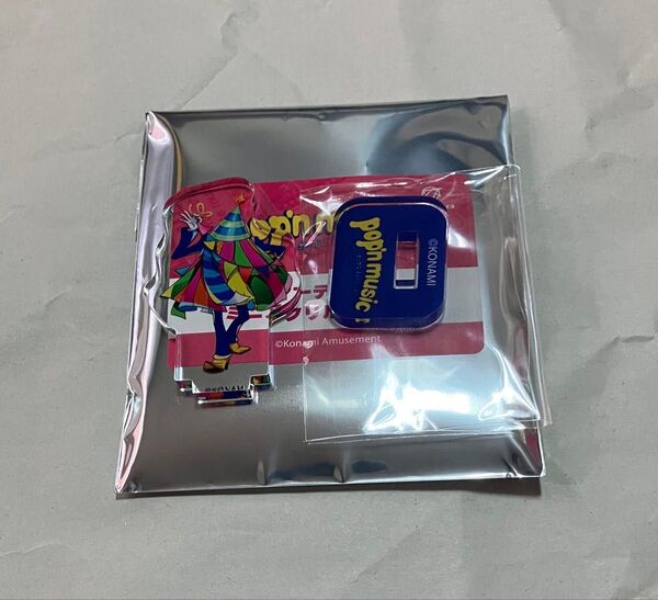 ポップンミュージック ミニ アクリルスタンド