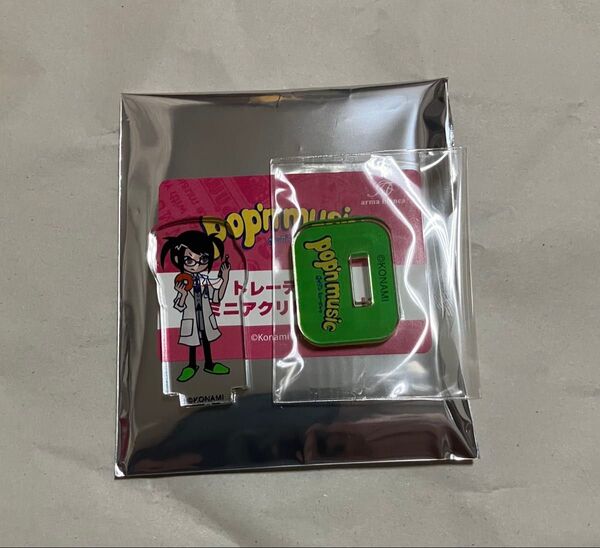 ポップンミュージック ミニ アクリルスタンド