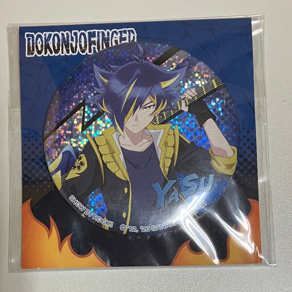 SHOW BY ROCK!! ホログラム缶バッジ ヤス