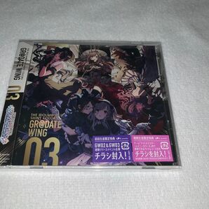 未開封 THE IDOLM@STER SHINY COLORS GR @DATE WING 03 CD