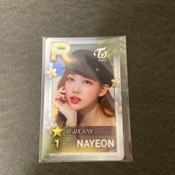 TWICE トレカ シュスジェ ナヨン NAYEON