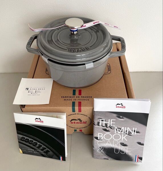 STAUB ココット ラウンド 16cm グレー 新品未使用