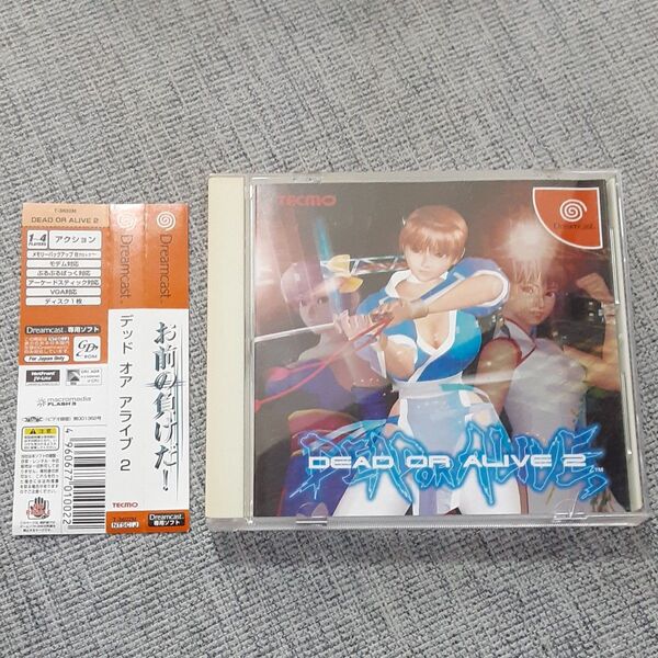 ドリームキャストソフト デッドオアアライブ2 Dreamcast