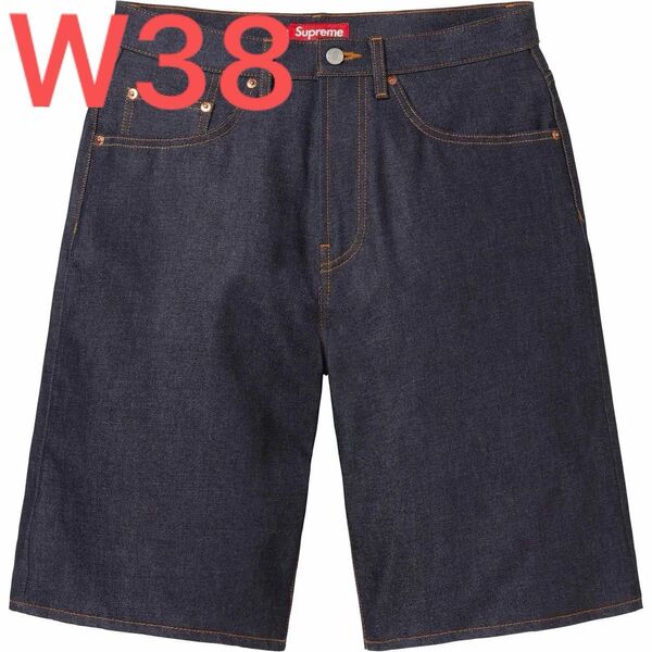 Supreme Rigid Baggy Selvedge Denim Short "Rigid Indigo" W38