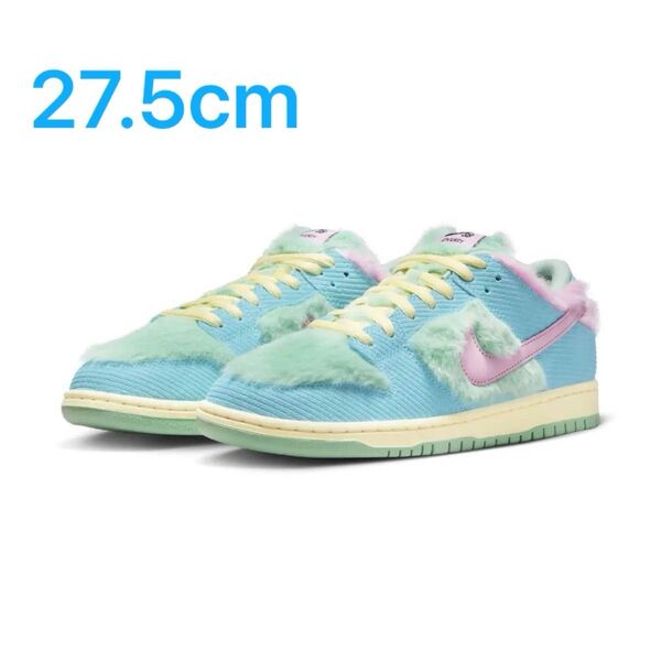 VERDY × Nike SB Dunk Low Pro QS "Visty Blue Gaze and Enamel Green