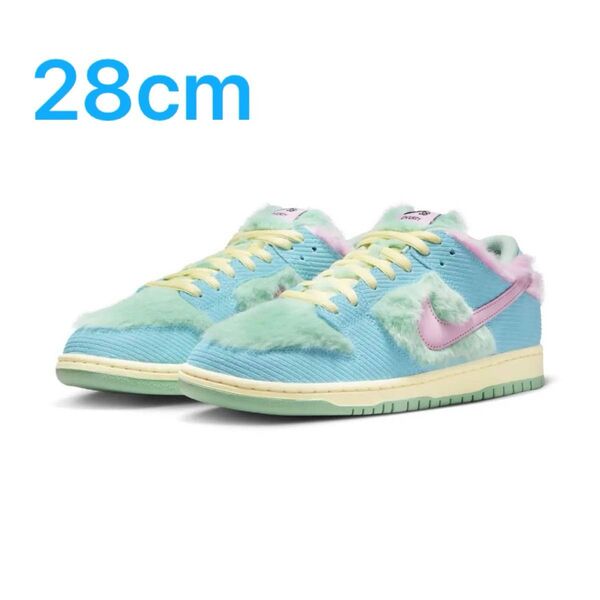 VERDY × Nike SB Dunk Low Pro QS "Visty Blue Gaze and Enamel Green