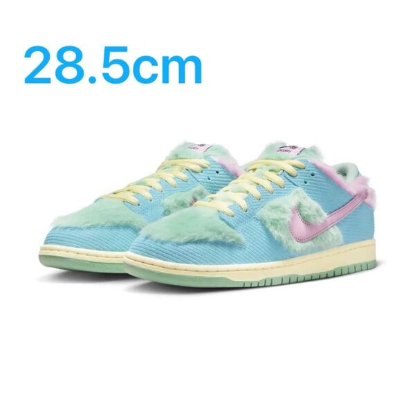 VERDY × Nike SB Dunk Low Pro QS "Visty Blue Gaze and Enamel Green