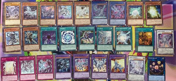 青き眼の光臨 デッキ パーツ 青眼 ノーマル ブルーアイズ 遊戯王
