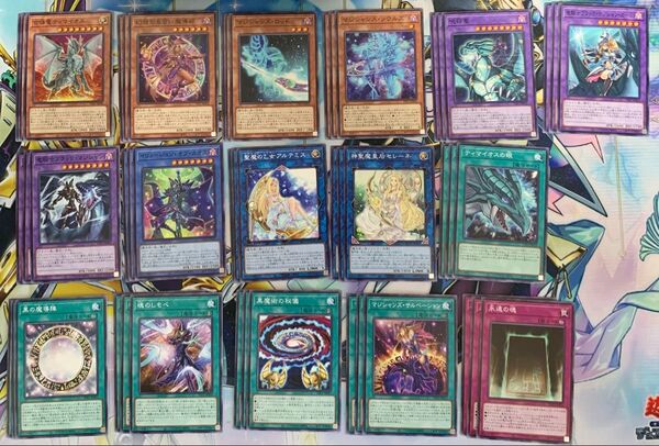 ブラックマジシャン デッキパーツ ノーマル 各3枚 デッキ パーツ TTP1 遊戯王