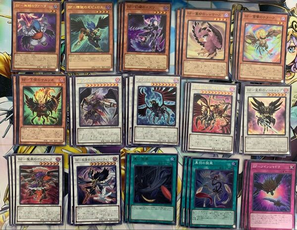 BF ブラックフェザー デッキ パーツ スーパーレア以上 遊戯王
