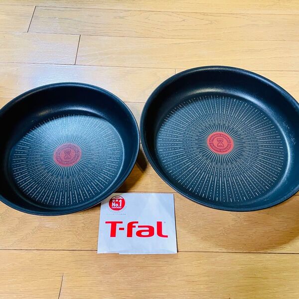 新品 ティファール インジニオ・ネオ IHアンリミテッド 22cm 26cm マロン