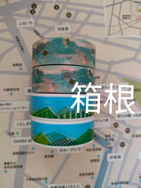 mt箱根 mtマスキングテープ ノベルティ