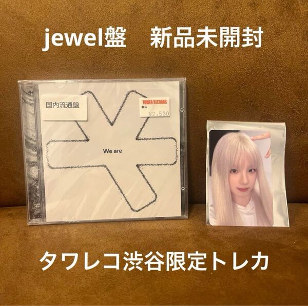 (G)I-DLE i-dle 渋谷 タワレコ 限定トレカ YUQI ウギ