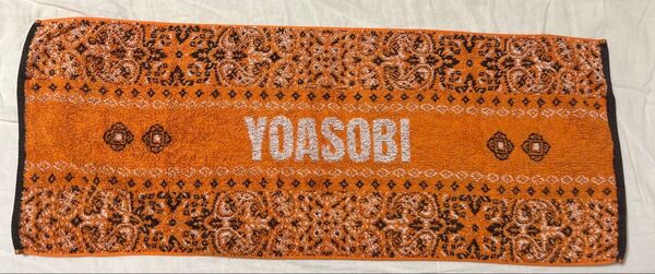 美品 YOASOBI 電光石火ツアー グッズ タオル