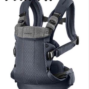 ベビービョルン ハーモニー BABYBJORN 抱っこ紐 アンスラサイト